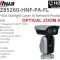 dahua-cctv-60x-optical-zoom-dh-ptz85260-hnf-pa-fl-2mp-ptz-cc81dhptz85260