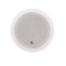 kramer-spk-c611pair-two-way-open-back-round-ceiling-speake-18694