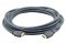 kramer-c-hmhm-50-hdmi-male-male-cable-50-19072