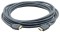 kramer-c-hmhmpro-50-premium-highspeed-hdmi-cable-with-et-19092