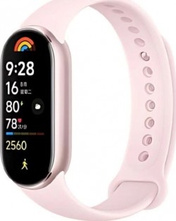 Xiaomi Smart Band 9 Mystic Rose BHR8345GL
