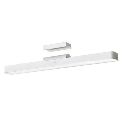 Xiaomi Magnetic Reading Light Bar GL BHR8956GL