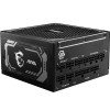 MSI MAG A1000GL 1000W ATX3.1 80+ GOLD FULL MODULAR PCIE 5.1 