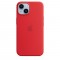 apple-mw5u3fea-iphone-14-silicone-case-with-magsafe-prod-21229