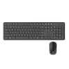CHERRY CHERRY-JD-0230CN-2 CHERRY DW 2300 Wireless Keyboard +