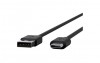 Poly 875H6AA Poly USB 2.0 Cable (5M)