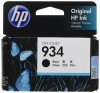 HP 934 Black Ink Cartridge C2P19AA