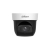DAHUA DH-SD29204DB-GNY PTZ  4X, 2MP, BUILT-IN MIC, INDOOR US