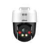 DAHUA DH-SD2A300NB-GNY-A-PV-0400 PT, 3M, DUAL LIGHT, 2-WAY A