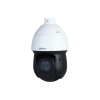 DAHUA SD49216DB-HNY PTZ, 2M, 16X, WIZSENSE, IP66