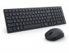 DELL 580-BBZH Dell Silent Keyboard and Mouse US English - KM
