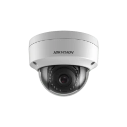 Hikvision DS-2CD1123G2-LIU(2.8mm) 2MP Dual Light Dome with M