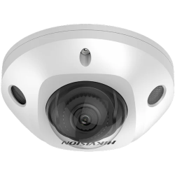 Hikvision DS-2CD2523G2-I 2 MP AcuSense Built-in Mic Fixed Mi