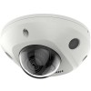 Hikvision DS-2CD2543G2-I 4 MP AcuSense Built-in Mic Fixed Mi