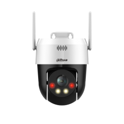 DAHUA SD2A500HB-GN-AW-PV-S2 PT, 5M, FULL-COLOR, F=4MM, IR (3