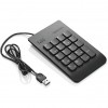 Lenovo USB Numeric Keypad Gen II 4Y40R38905