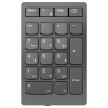 Lenovo Go Wireless Numeric Keypad 4Y41C33791