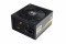 inwin-p125-1250w-p-series-certification-80-gold-30393