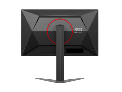 AOC 27G4H 27"/FHD/Fast IPS/200Hz/0.3ms(MPRT)/1ms(GtG)/Adapti