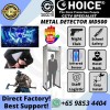 CHOICE METAL DETECTOR GATE MD500 HIDDEN WEAPON KNIFE AXE ARM