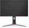 aoc-monitor-238-24g2z-ips-fhd-led-gaming-240hz-hdmi-20