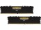 corsair-vengeance-lpx-8gb-2-x-4gb-ddr4-dram-2666mhz-c16