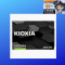 kioxia-exceria-25-480-gb-serial-ata-iii-tlc-ltc10z480gg8