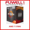 AMD Ryzen 7 5700G Processor