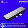 J5CREATE ULTRADRIVE MINI DOCK FOR SURFACE PRO 4/5/6 (SILVER