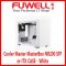 coolermaster-masterbox-nr200-sff-m-itx-case-white