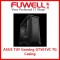 asus-tuf-gaming-gt501vc-tg-casing