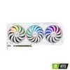 ASUS ROG-STRIX-RTX3090-24G-GAMING-WHITE (3Y)  195553002523