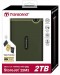 transcend-storejet-25m3-rugged-portable-hdd-2tb