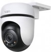 TP-LINK OUTDOOR PAN/TILT WIFI CAMERA