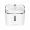 Xiaomi Xiaomi Smart Pet Drinking Fountain UK