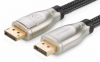 Ugreen  8K DisplayPort Cable Ultra HD Gold-Plated DisplayPor