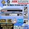 HIKVISION-16-CHANNEL-1U-16-POE-4K-NVR