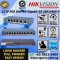 HIKVISION-4-PORT-FAST-ETHERNET-SMART-POE-SWITCH-SINGAPORE