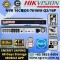 hikvision16-ch-1080p-1u-h265-acusensedvr-ids-7216hqhi-m2s-cc8hikvisionids-7216hqhi-m2s