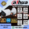 DAHUA 2MP SD22204DB-GNY NETWORK PTZ CAMERA AM