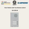 DOOR STATION WITH TWO BUTTONS (SILVER) DA-2DS.M