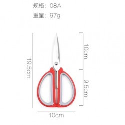 ZHAO SHENG MULTIPURPOSE SCISSORS 08A