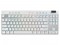 920-012149-logi-pro-x-tkl-lightspeed-kb-white-gx-brown-11571