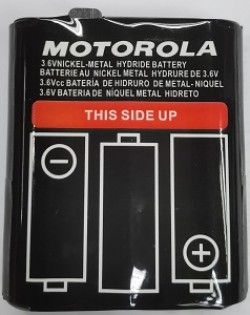 MOTOROLA PMNN4477A BATTERY FOR T62, T82.