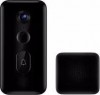 Xiaomi Smart Doorbell 3S BHR7068GL