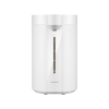 Xiaomi Smart Electric Hot Water Dispenser 5L GB BHR9012GB