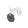 Xiaomi Outdoor Camera AW300 BHR6816EU