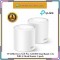 tp-link-deco-x50-pro-ax3000-db-25g-wifi-6-mesh-2-pack-deco-x50-pro-2-pack