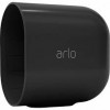 ARLO Camera Housing - Black VMA5200H-10000S