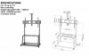 QUEENIE MOVABLE TROLLEY TV STAND QTS-2100 UP TO 110" 95KG